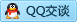 QQ在线咨询3457712237